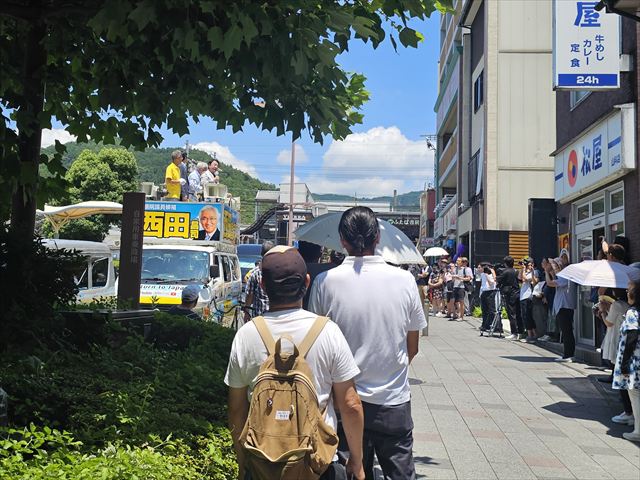 【お問い合わせ分】予は常に諸子の先頭にあり わたしは常に主権者のみなさんと共にあります 誠に僭越ながら、硫黄島